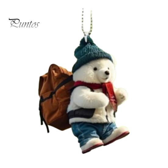 

Милый медведь, подвеска на зеркало заднего вида, стильный рюкзак, дизайн медведя, реалистичное украшение в виде белого медведя для автомобиля, дома, рождественской елки, уникальный подарок Bear