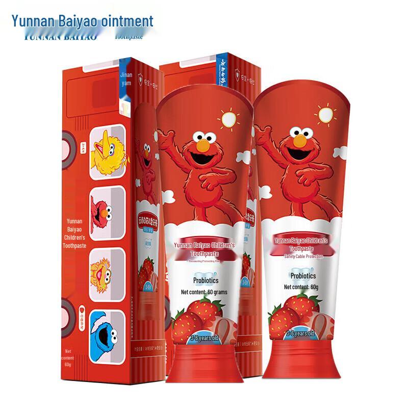 

Yunnan Baiyao Kids Probiotic Toothpaste 2 x 60g