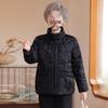 Elegant Winter White Duck Down Jacket for Middle-Aged & Elderly Women - Short, Chinese Style