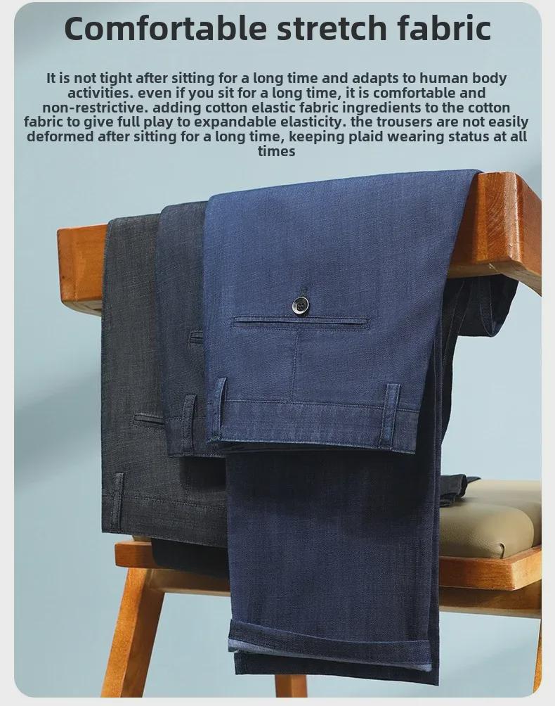 Jindun Męskie Letnie Jeansy Tencelowe Slim-Fit Stretch 8100