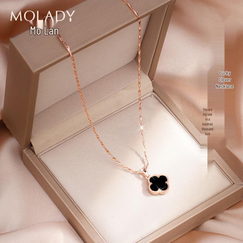 Sterling Silver Four-Leaf Clover Necklace