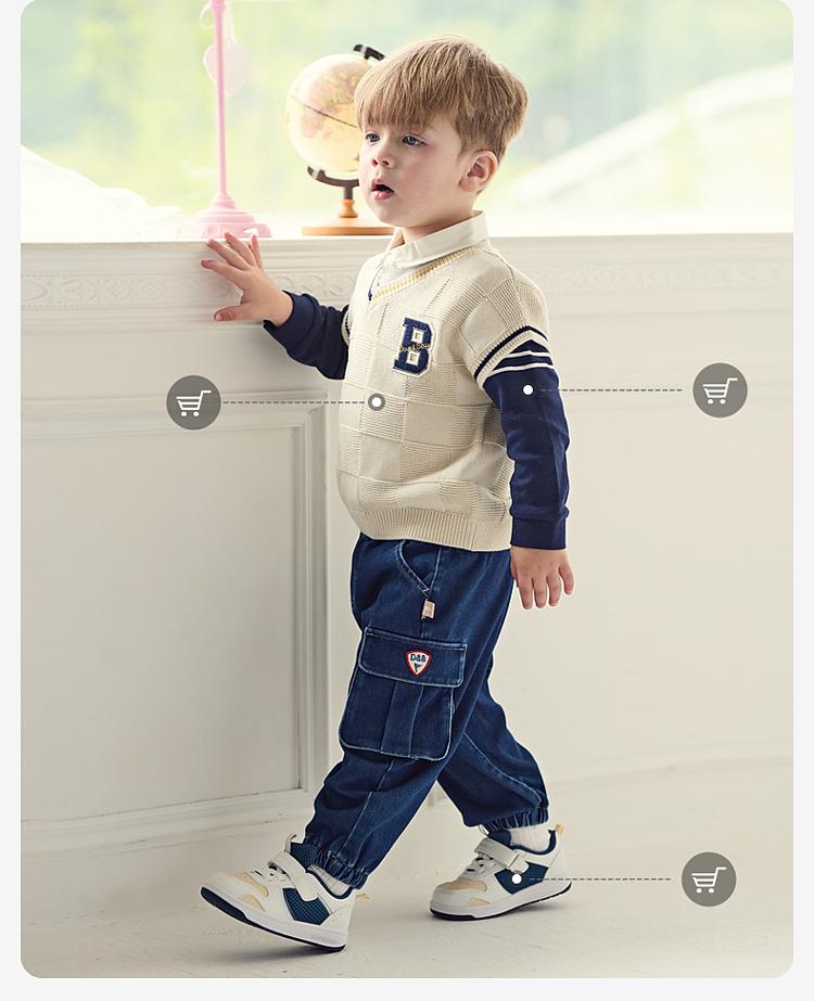 David Bella Boys' Jeans