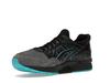 ASICS GEL-Lyte 5 x Leatherback 2021 - 1201A547-020