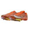 Nike Air Zoom Maxfly 2 Electric Pack Olympic Safari FV2322-900