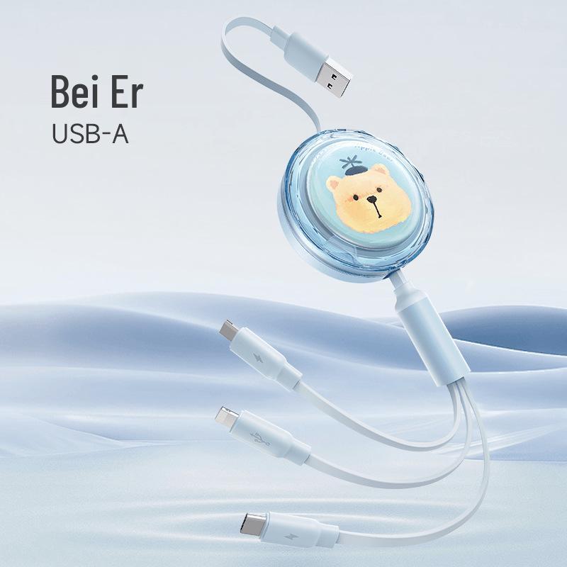 Three-in-One Retractable Fast Charging Cable - Type-C, Huawei, Apple Compatible