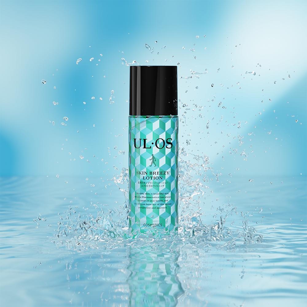Uros All In One skIn Bridge Lotion 120ml