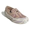 New Adidas By Stella Mccartney Court Slip On 'Ginger Deep Lilac Legend Ink' Women's IE2428