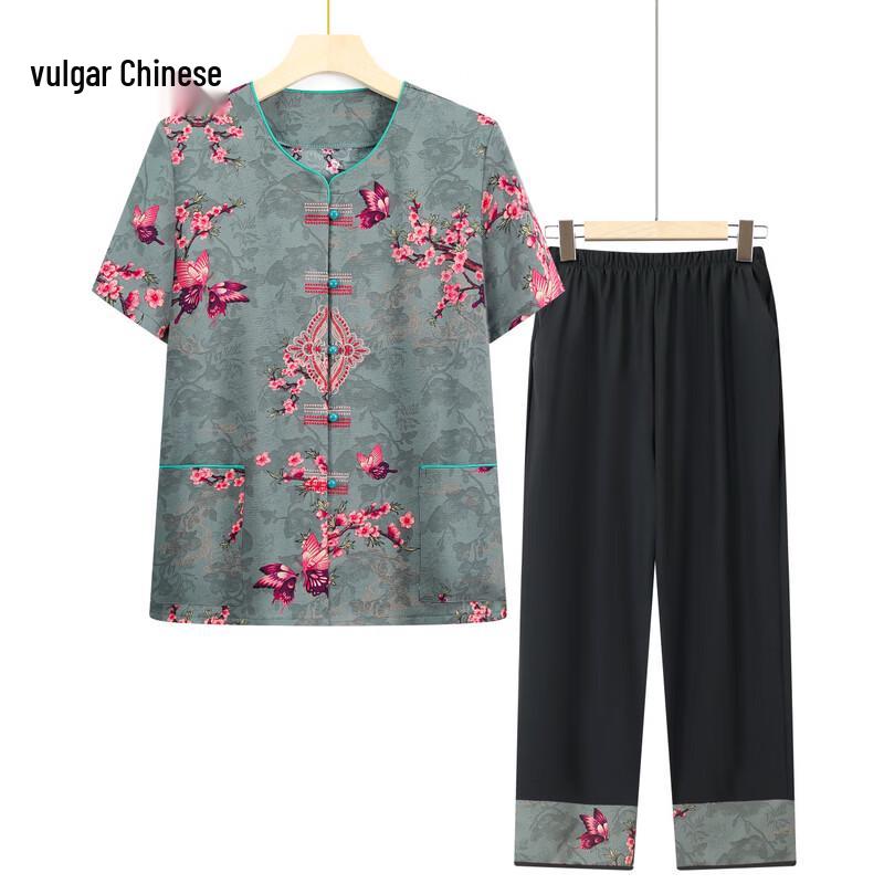Elderly Women's Summer Loose Two-Piece Set