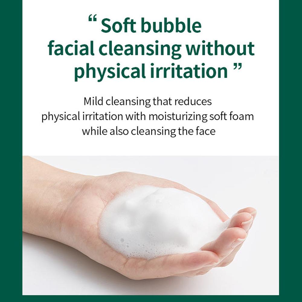 MISSHA Cicadin Blemish Cleansing Foam 150ml