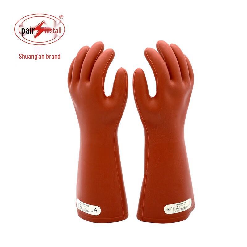 Shuang an 12KV Insulated Rubber Electrician Gloves One Size