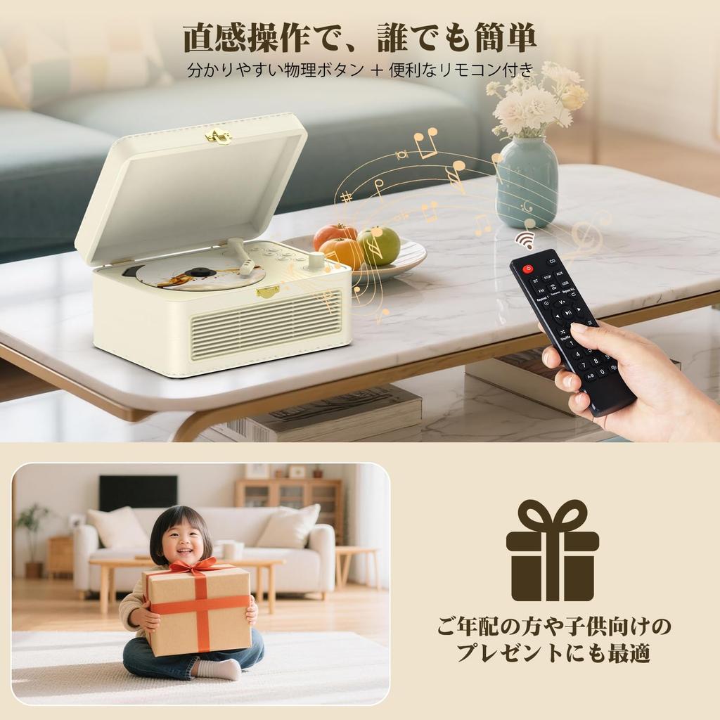 Gueray Y-02 Retro CD Player, Portable, Built-in HiFi Speaker, Bluetooth Receiver & Transmitter, Rechargeable, USB Playback, AUX Input, A-B Repeat Func