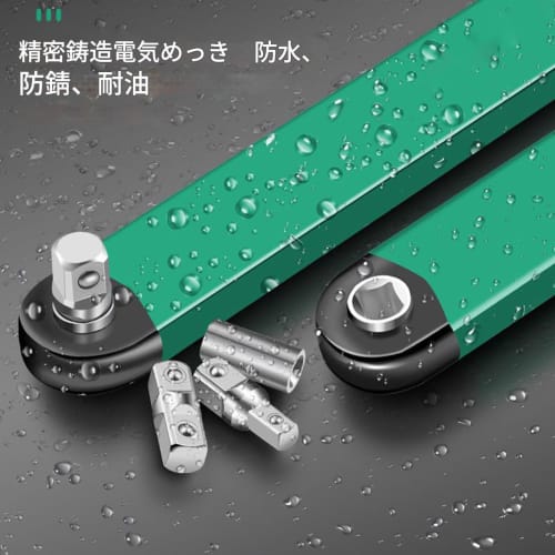 Nuhyvjl Offset Adapter Wrench | Tight Space Drive Adapter Wrench - Manual Offset Clamp for Industrial Diesel Engine Maintenance