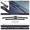 Frameless Rubber Strip Wiper for Dongfeng Nissan Qashqai 22/21/19
