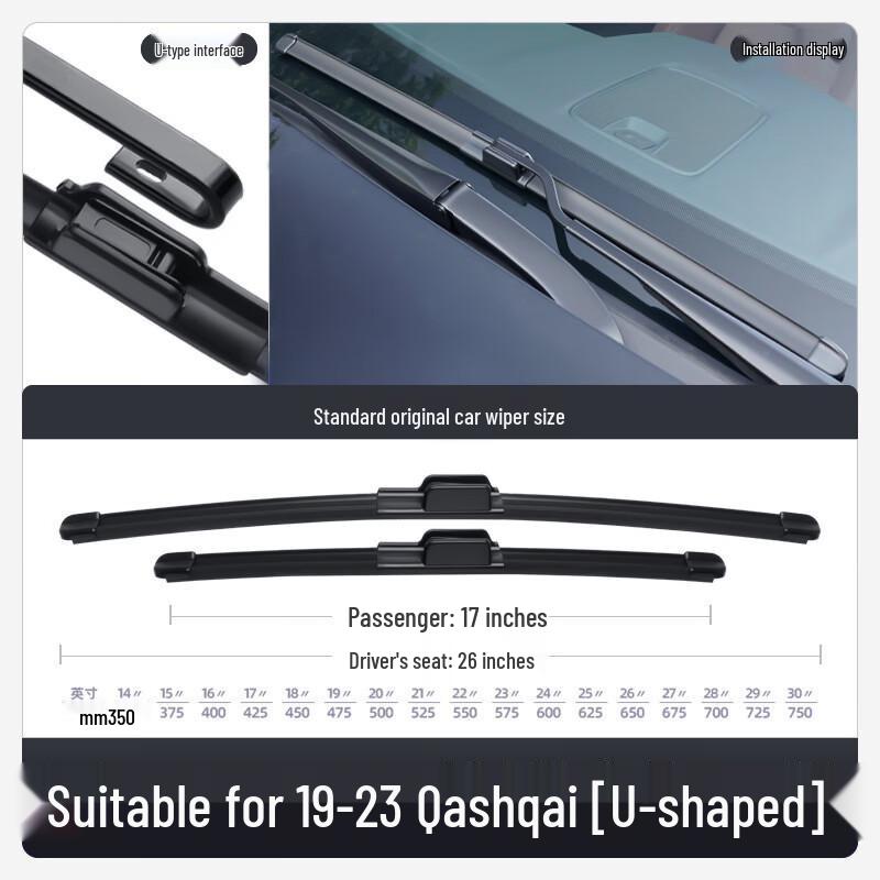 Frameless Rubber Strip Wiper for Dongfeng Nissan Qashqai 22/21/19