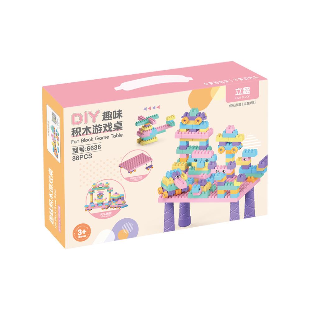 Children'S Day Toy Gift Box Set, Kindergarten Assembled Building Block Game Table Educational Toys