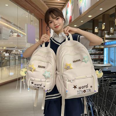 College Style Schoolbag Girls Computer Backpack Large Capacity Junior High School Student Class Book Bag