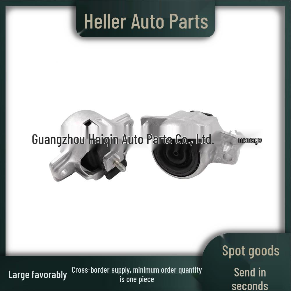 LR094225 Engine Mount Rubber for 2017+ Land Rover Range Rover Velar (L560) T4A1060.