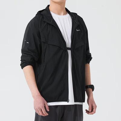 Men's Woven Hooded Jacket HV4549-010