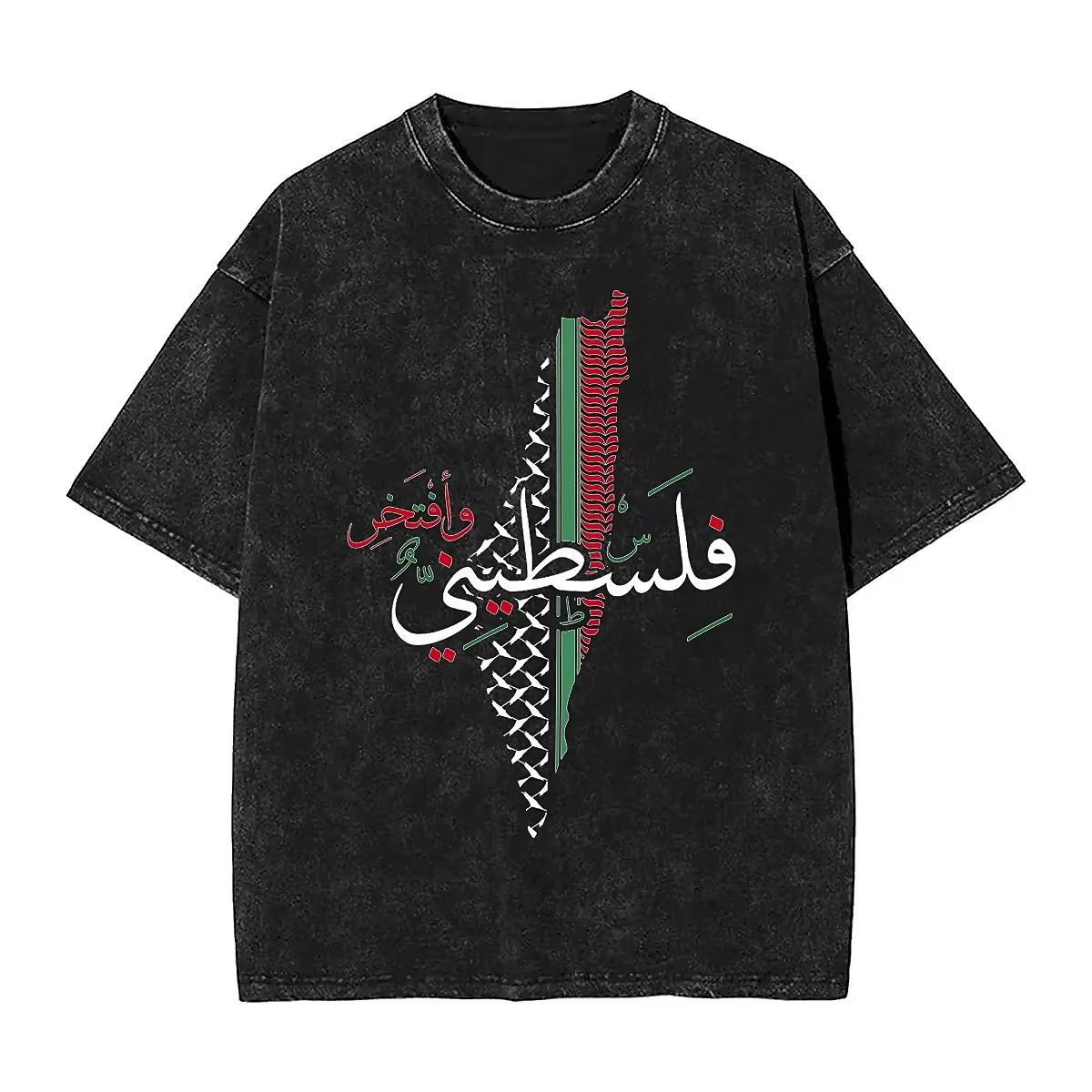

Men s T-Shirt Palestinian Boy Proud To Be Palestinian Washed T Shirts Cool Palestine Flag Summer Tees Tops Birthday Gift 3XL