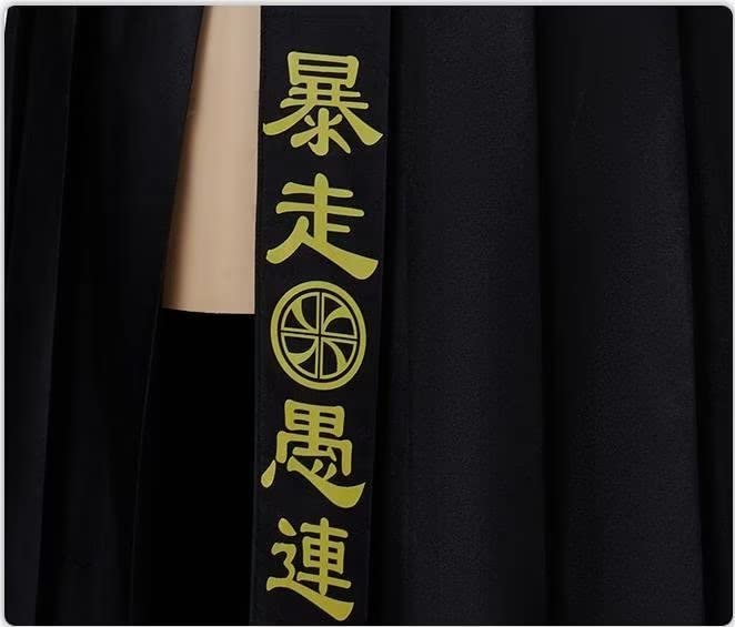 [Cos Kingdom] Sailor Suit Sano Manjiro, Socho Mikey, Tokyo Manji Group, Doujin, JK, Delinquent, Yankee, Plus Size, Cotton, Cute, Cool, Cosplay, L