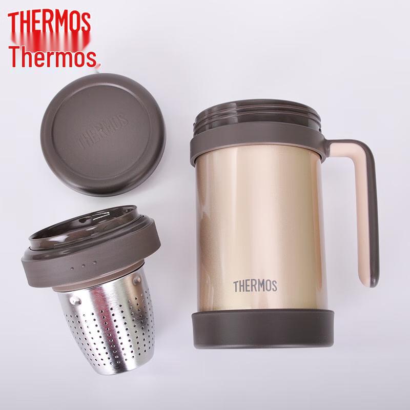 THERMOS TCMF-501 Vacuum Insulated Bottle