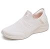 Scarpe da donna – Sneakers