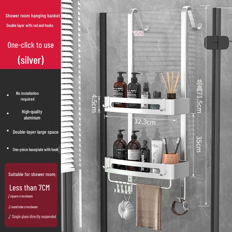 HANDUNYOU No-Drill Bathroom Shower Caddy