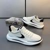 Men's Breathable Ice Silk Mesh Shoes - Trendy, Versatile, Soft Sole Casual Sneakers
