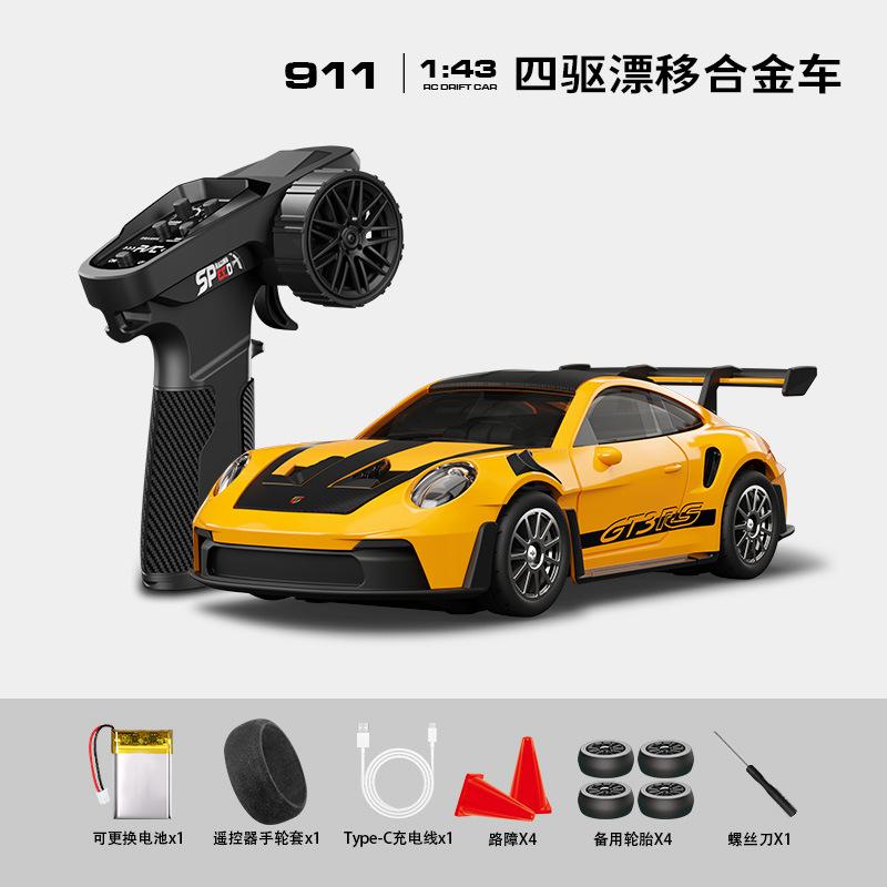 In Stock D43 Rc Car 1/43 Full Scale With Gyroscope 4wd 2.4g Rc Cars High-Speed Drift Racing Car Alloy Model Gifts Birthday Toys