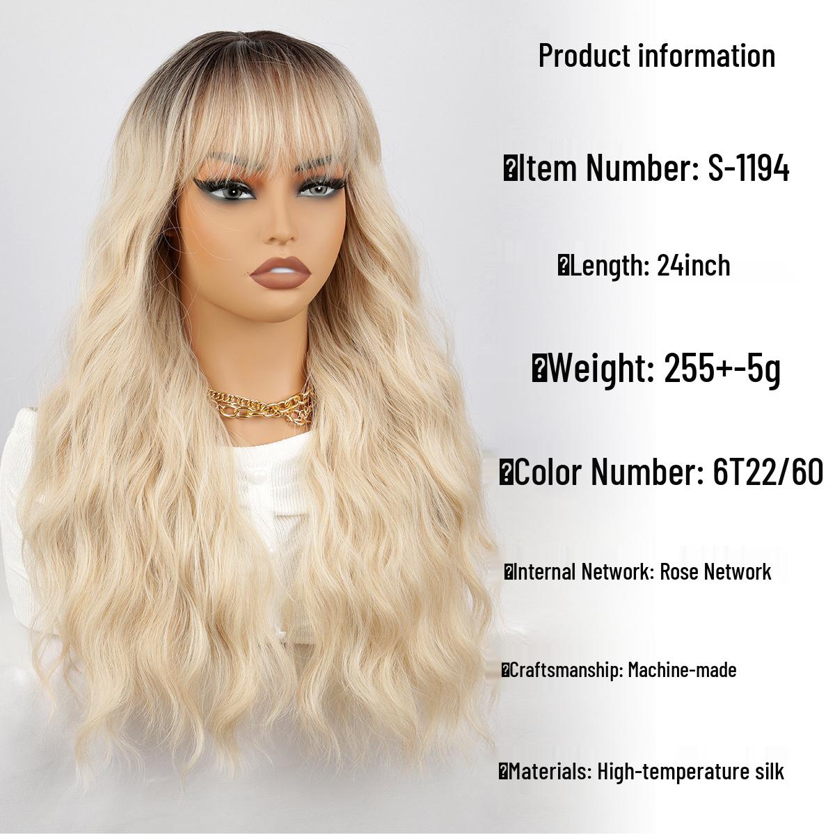 Golden Brown Gradient Water Wave Wig with Bangs - TikTok Style