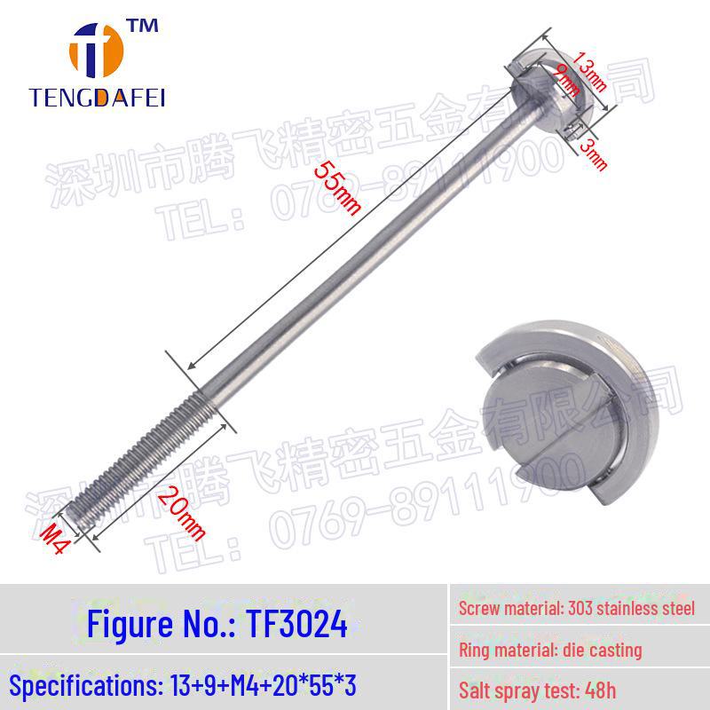 M4 Hand-Tightened Lifting Ring C Quick Release Screw, Stainless Steel/Carbon Steel Nickel-Plated Display Base, Large Remote Control Screw