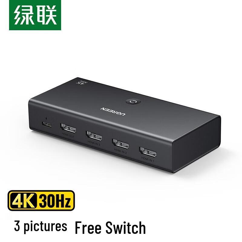 

Ugreen 3-портовий 4K HDMI перемикач