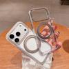 iPhone 17 Pro Max Case: 360° Rotating Magnetic Stand, Transparent, Drop Protection
