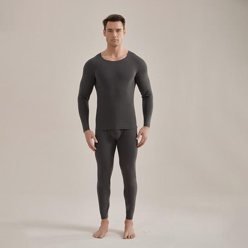 Hengyuanxiang HYXNY003 Men's Antibacterial Thermal Underwear Set