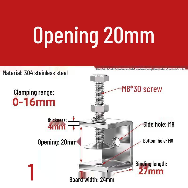 304 Stainless Steel Hand-Tightened U-Type/C-Type Pipe Clamp Fixture