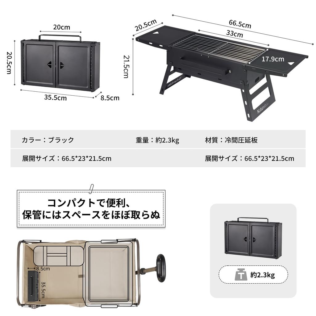 Naturehike Direct Store Barbecue Stove Foldable No Assembly Required Camping Outdoor Drawer Type Easy to Carry Storage Bag Included