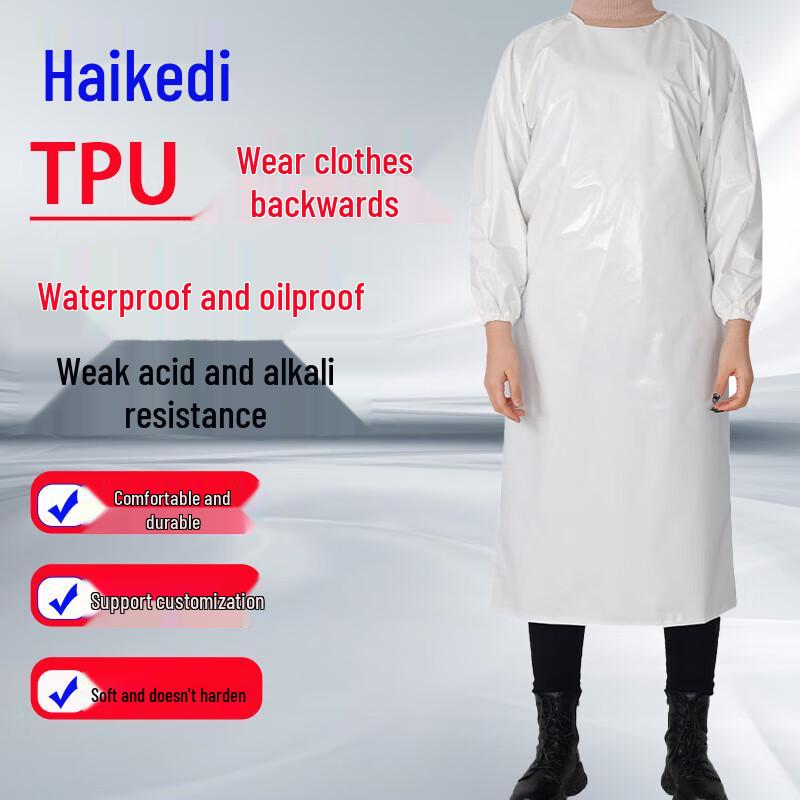 HaikeDi Heavy-Duty TPU Protective Work Apron Large (130x130cm)
