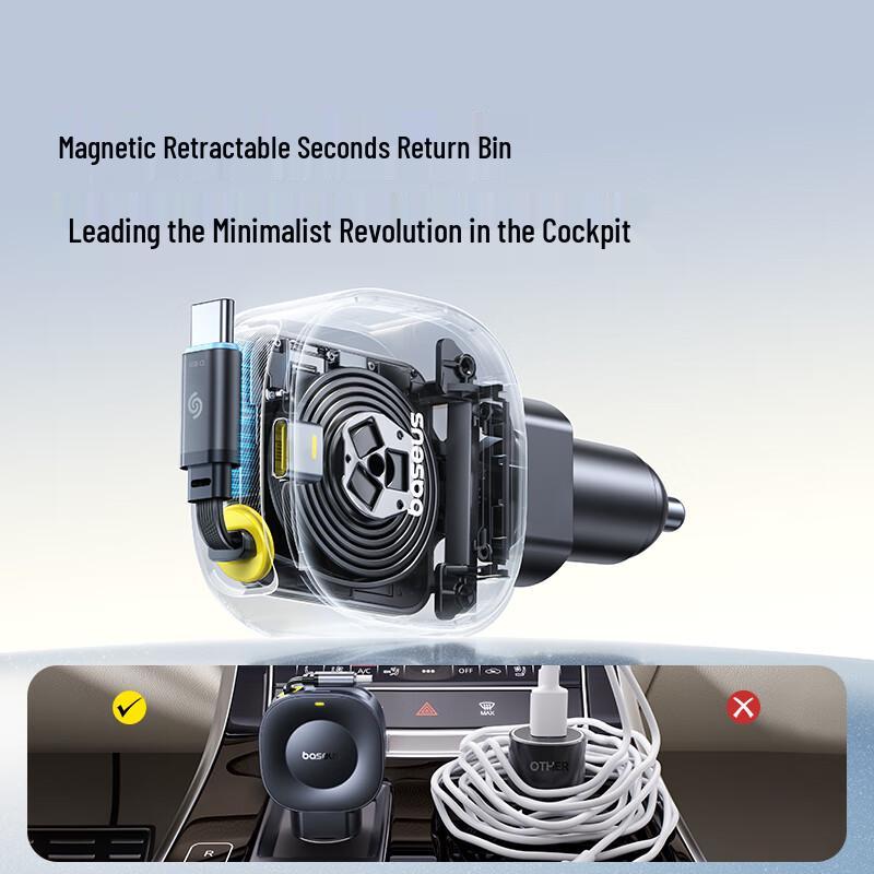 Baseus 30W Dual-Port Car Charger with Retractable Cable