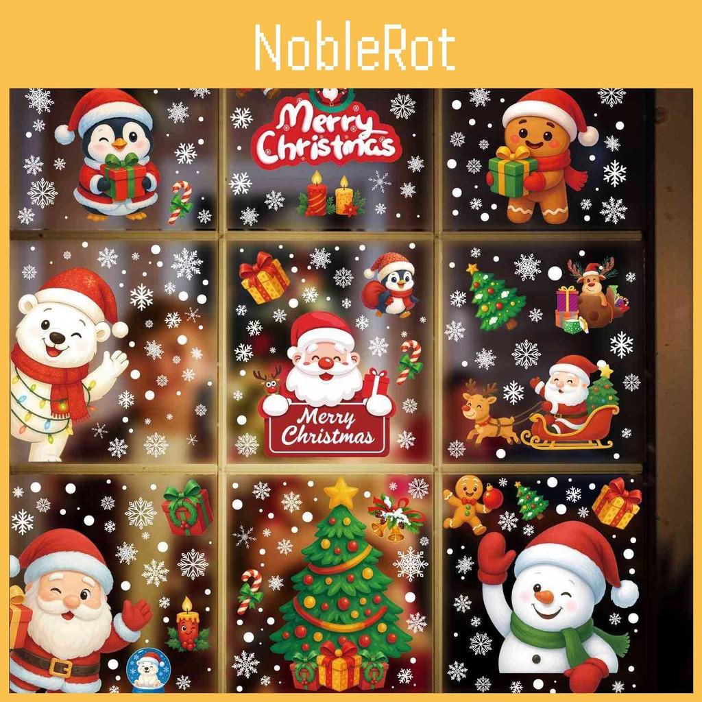 Pvc Christmas Festive Decals Decoration With Santa Reindeer Snowflake Snowman