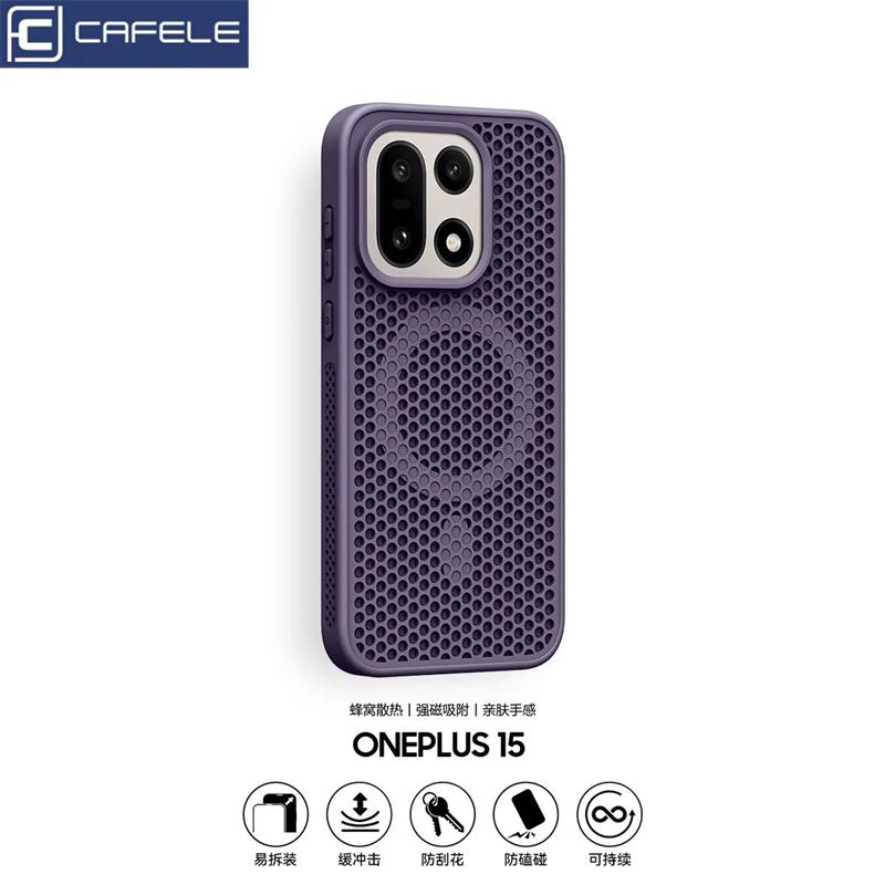 Cooling Magnetic Case for OnePlus 15 Case MagSafe Honeycomb Mesh Protective Cover for One Plus 15 5G OnePlus15 Shockproof Bumper