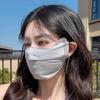 MEET SUNNY Summer Ice Silk Full Face Sun Protection Mask