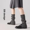 Harajuku Y2K Leg Warmers Balletcore Style Boots Cover Sweet Long Tube Stockings  Autumn/Winter