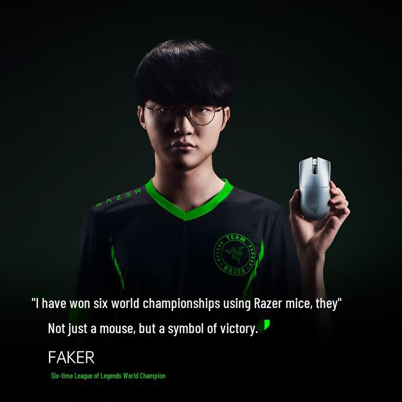 Razer Viper V3 Pro 8K Wireless Gaming Mouse - White