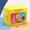 1:12 Cute Simulation Mini Dining Car Dollhouse Kitchen Model Small Ornament Doll Toy