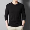 Men's Round Neck Knit Sweater