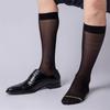 Men's Ultra Thin Nylon Dress Socks Soft See Through Breathable Calf Length Socks Long Stockings for Business Formal Wear