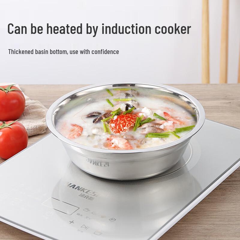 304 Stainless Steel Kitchen Mixing Bowl, 28cm