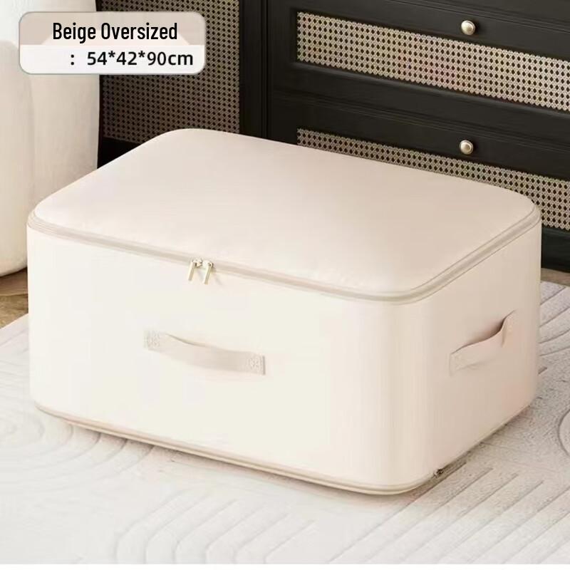 Quilt & Down Jacket Compression Storage Bag Extra Large