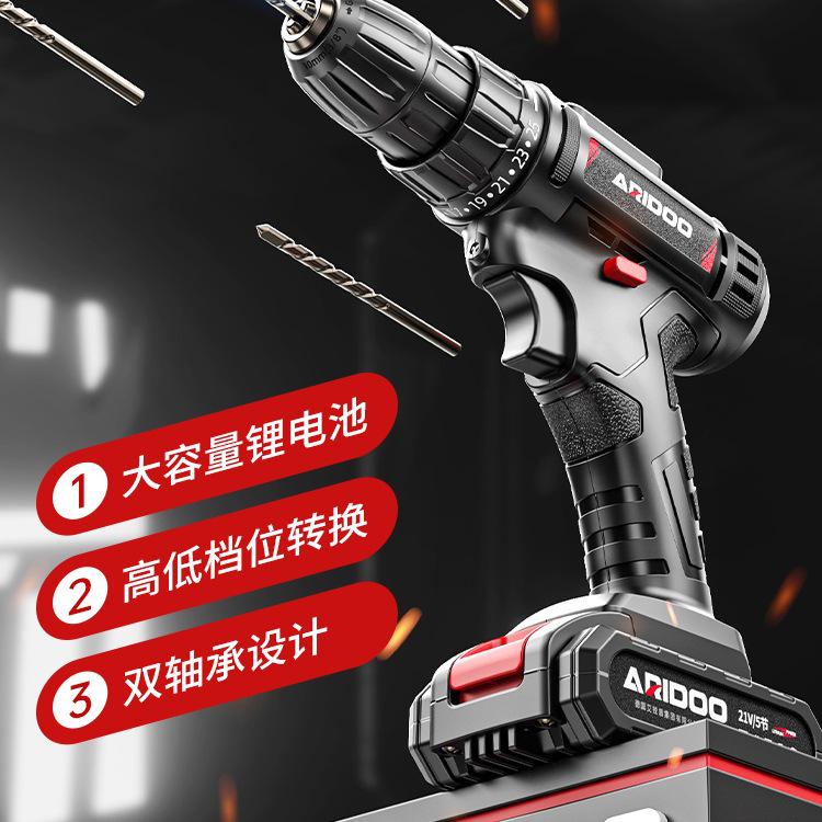 Multifunctional Household Toolbox: Complete Electric Drill & Repair Set