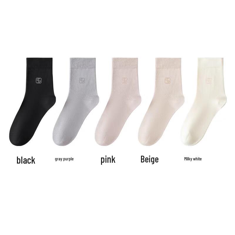 Langsha Antibacterial Mid-Tube Couple Socks M